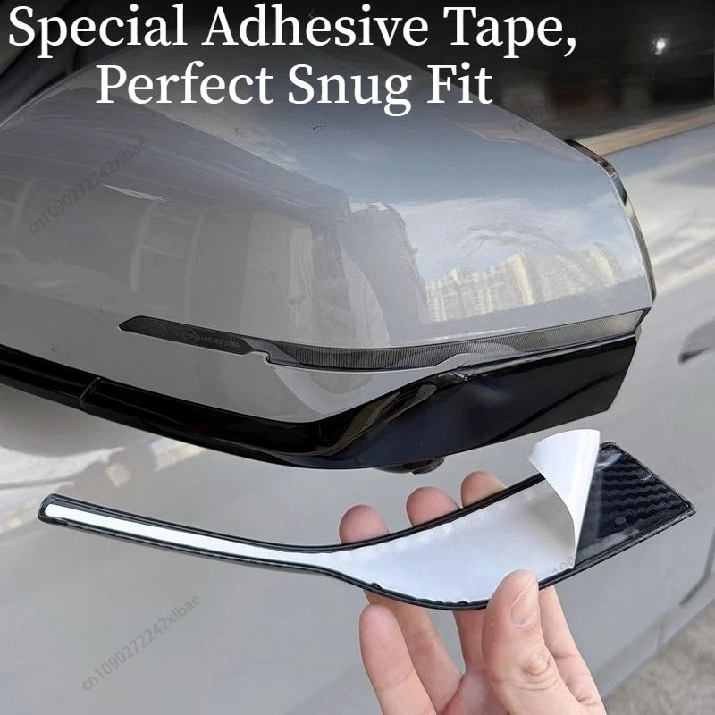 Door Side Mirror Protection Rearview Mirror Anti Scratch Strip Sticker For Geely Starray EM-i Exterior Accessories 2024-2026