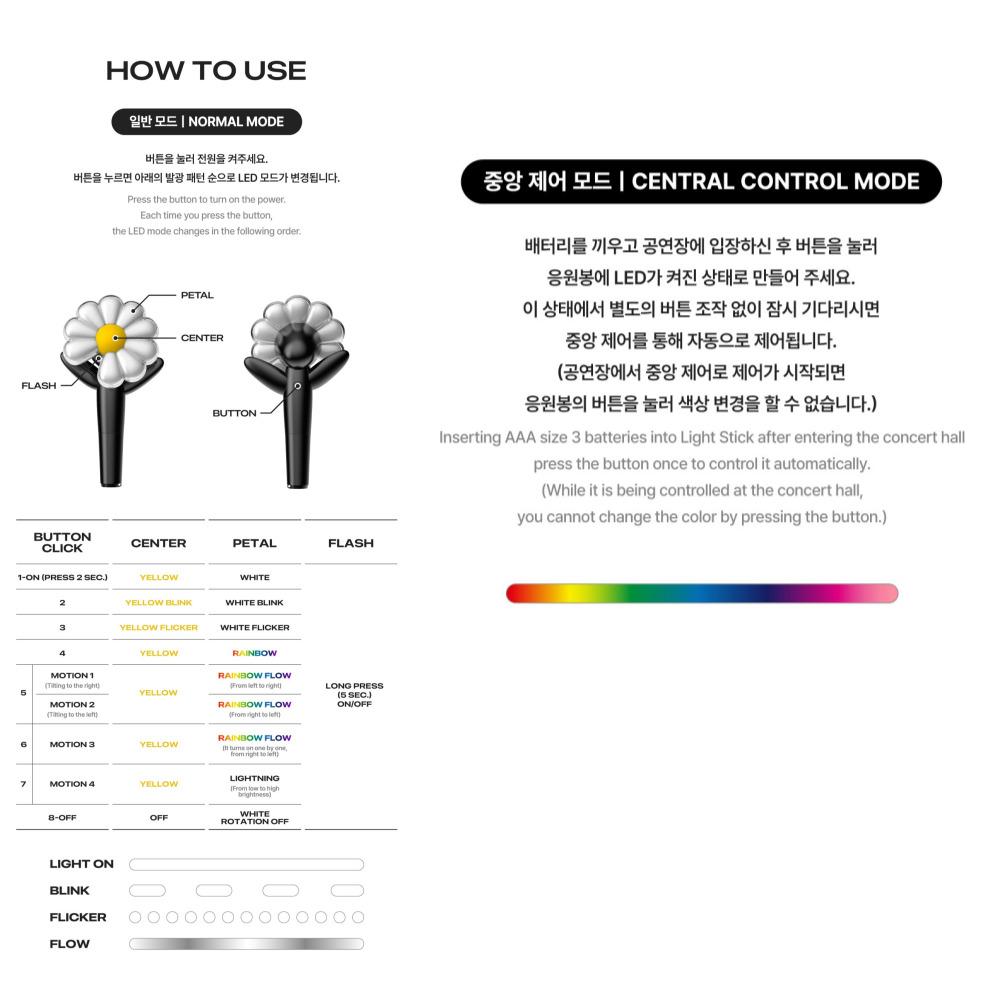 BÂTON LUMINEUX OFFICIEL G-DRAGON