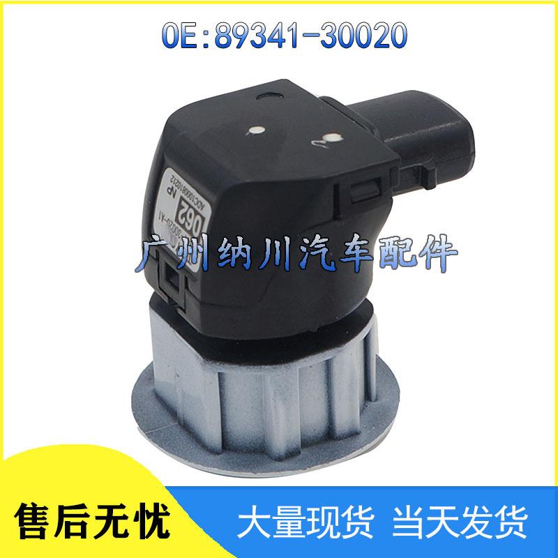Toyota Lexus Radar Ultrasonic Parking Sensor 89341-30020