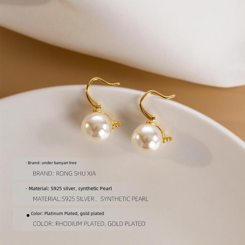 Stříbrné perlové náušnice S925 - elegantní korejský trend