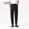 SNOWFLYING Men's 2025 Business Casual Straight-Leg Pants