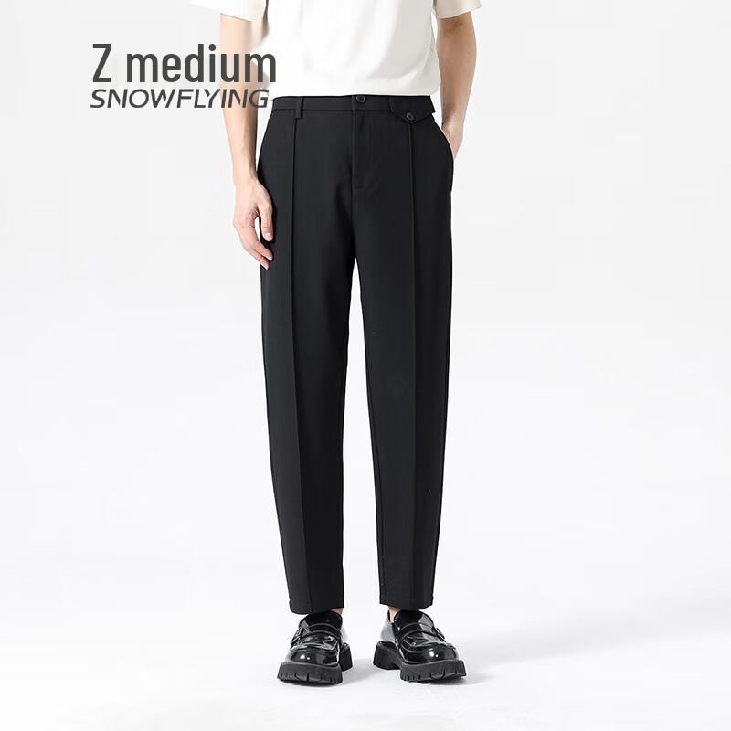 SNOWFLYING Men's 2025 Business Casual Straight-Leg Pants
