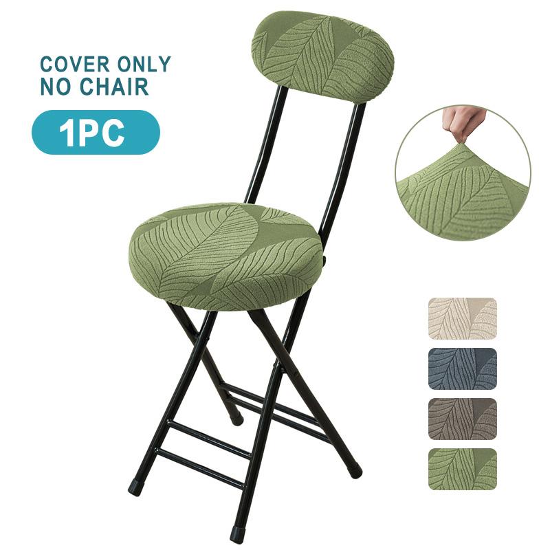 

1set Solid Color Folding Stool Cover Stretch Round Chair Slipcover Household Backrest Chair Covers for Dining Room Office 1set