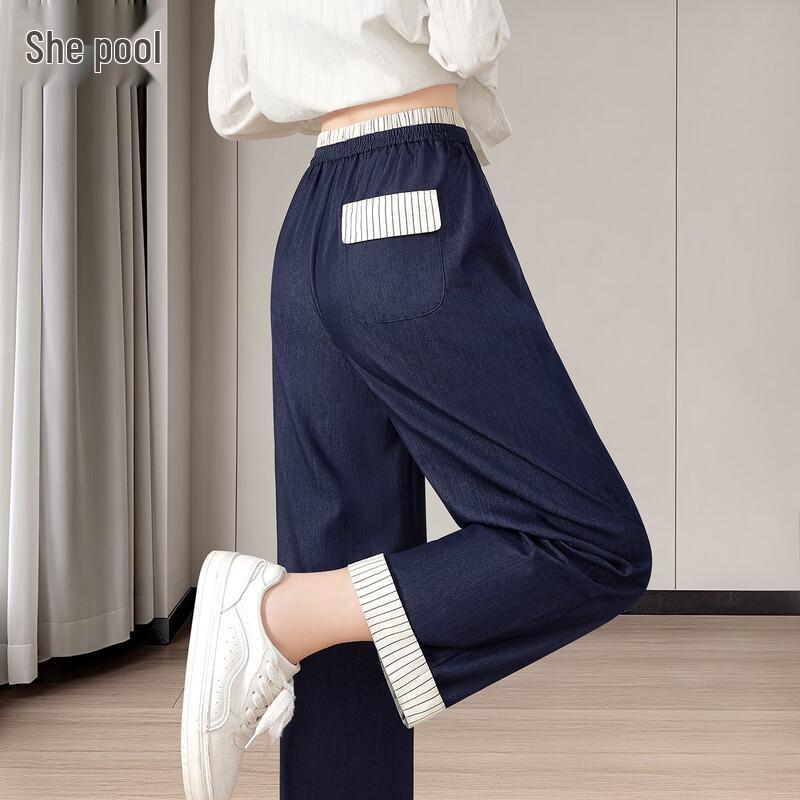 

Ta Chi Women s Colorblock Stripe Cropped Casual Pants XL