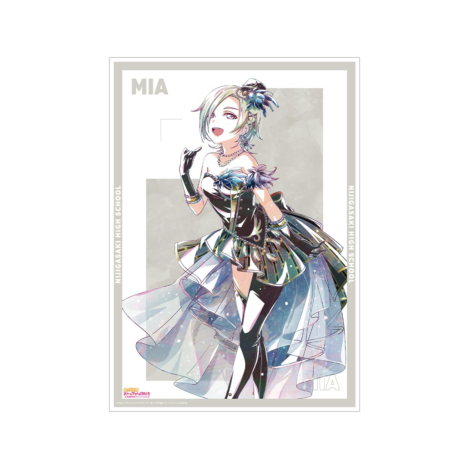 Love Nijigasaki High School Idol Club Mia Taylor Ani Art 2nd Edition A3 Matte Poster Live!
