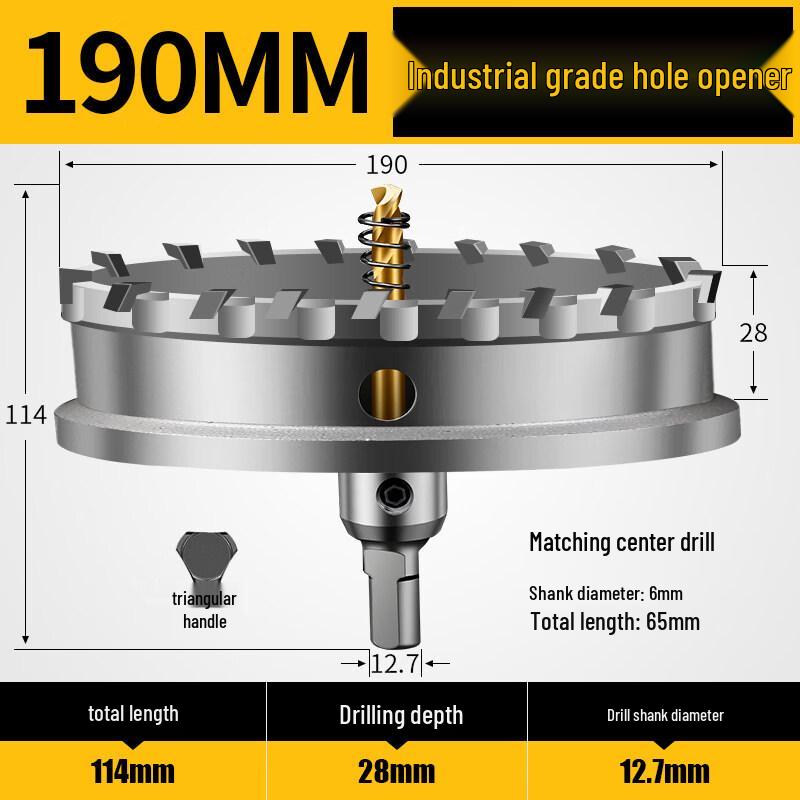 190mm Alloy Hole Saw