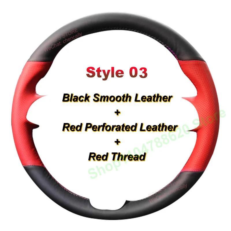 Hand-sewn Non-slip Durable Leather Car Steering Wheel Cover for Mercedes-benz E-Class E300L C-Class E-Class E350 E400 GLB GLS