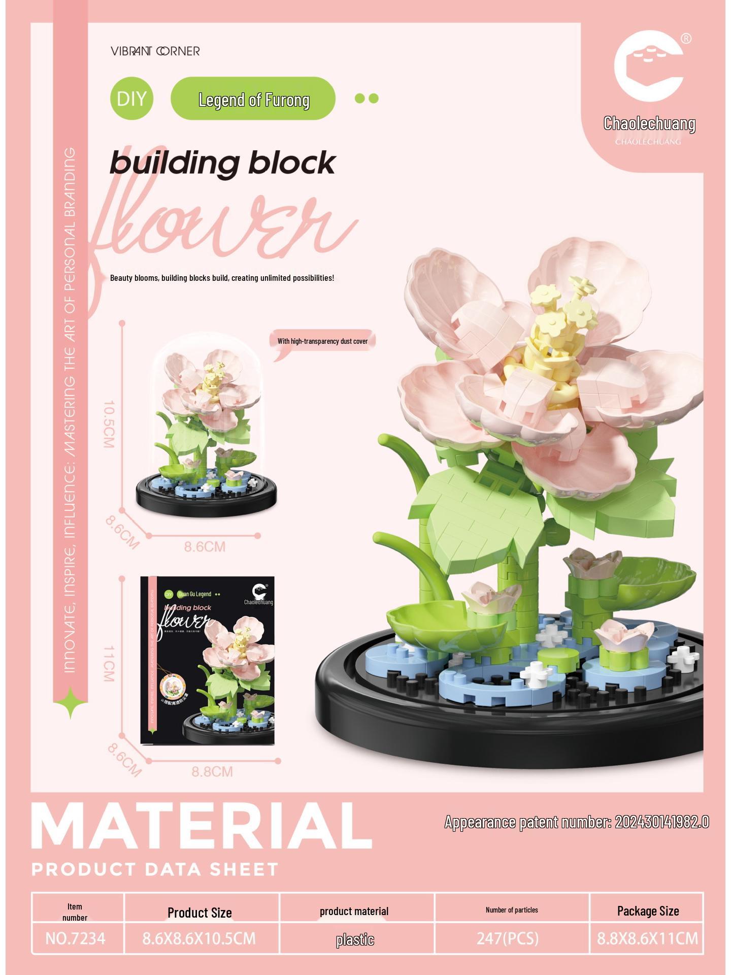 

Четыре сезона Домик на дереве Сакура Конструктор Совместимый с LEGO - Креативный подарок на День святого Валентина.