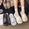 Fashion Women's Thick Soled Slippers, The New Summer Slippers Of 2025 Are Fashionable Non Slip Suitable For Home Bathroom Beach, Outdoor