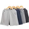 Men's Loose Cotton Pajama Shorts - Summer Large Size