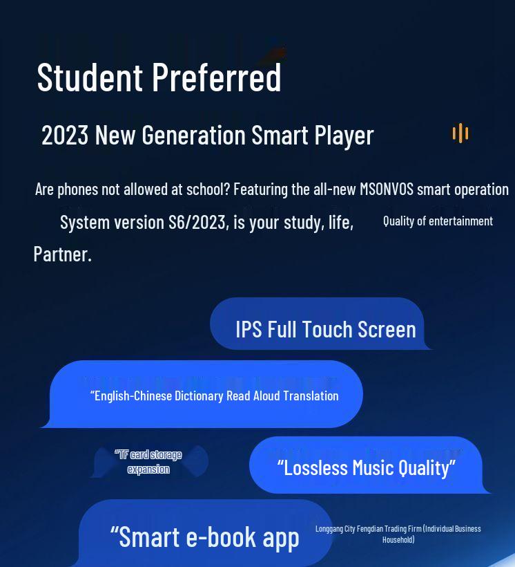 Student Touchscreen MP4/MP3 Player with Bluetooth & English Dictionary