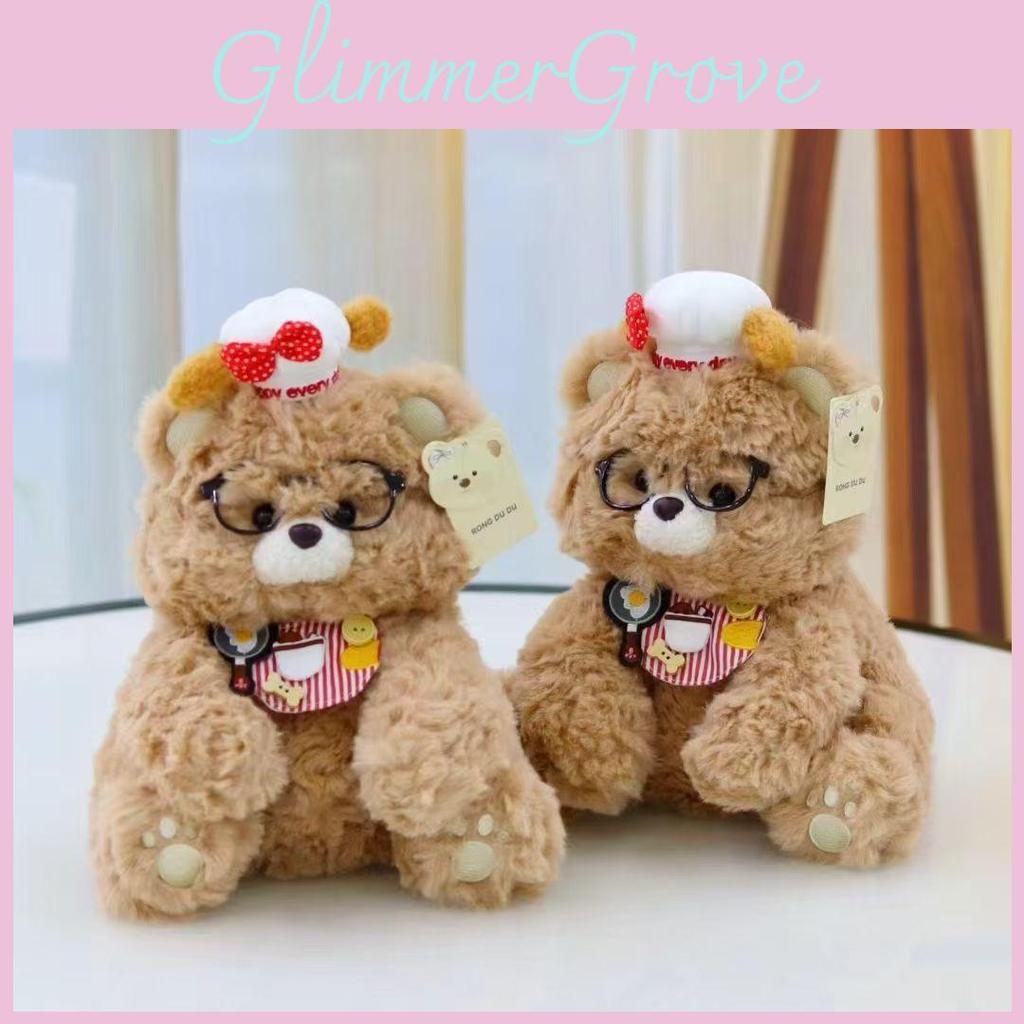 Teddy Bear Chef Costume Plush Toy With Dressup Features For Creative Play
