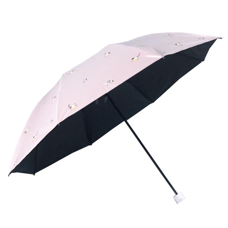 Paradise 33753 Compact UV Sun/Rain Umbrella