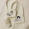 Hand Shake Cup Insulated Reusable Girl and Dog Beverage Cups Holders Canvas Coffee Tea Mug Bag