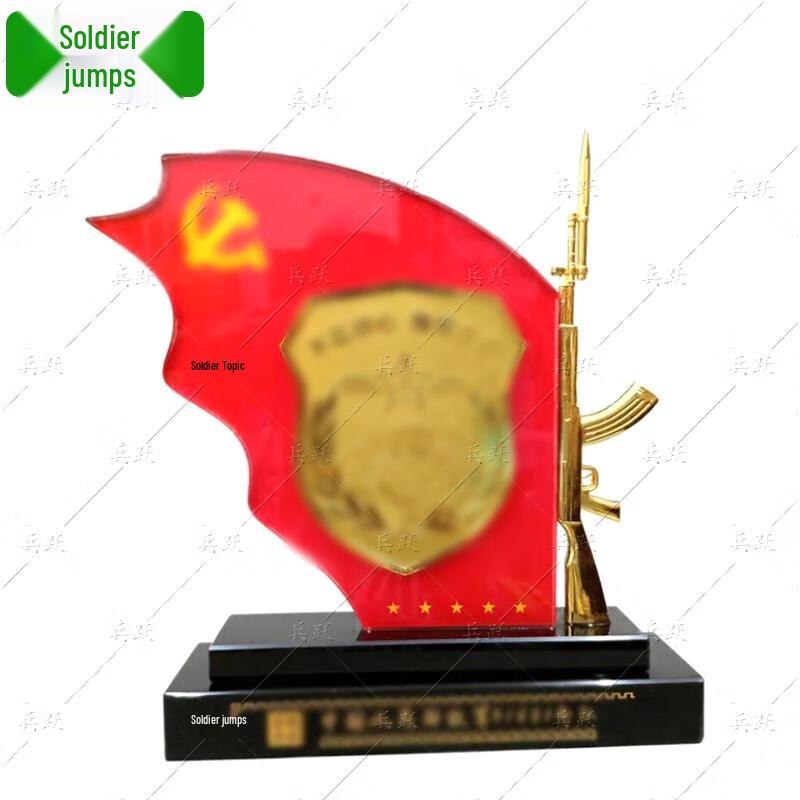 Military Retirement Souvenir Ornament