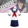 Bajou Simulation Cosplay Dress Anime Gaming Costume