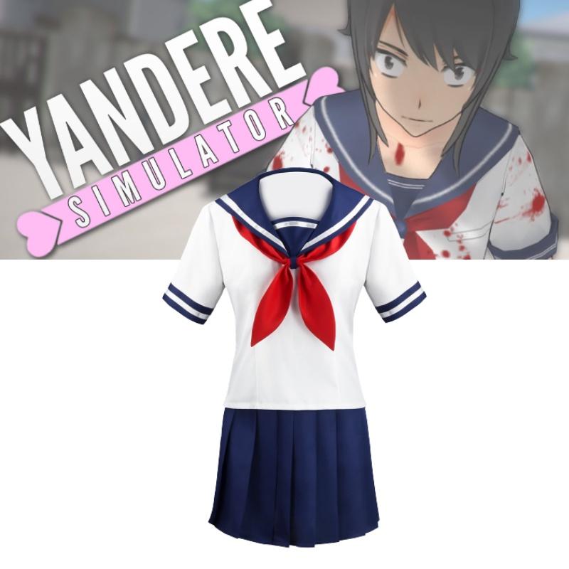 Bajou Simulation Cosplay Dress Anime Gaming Costume