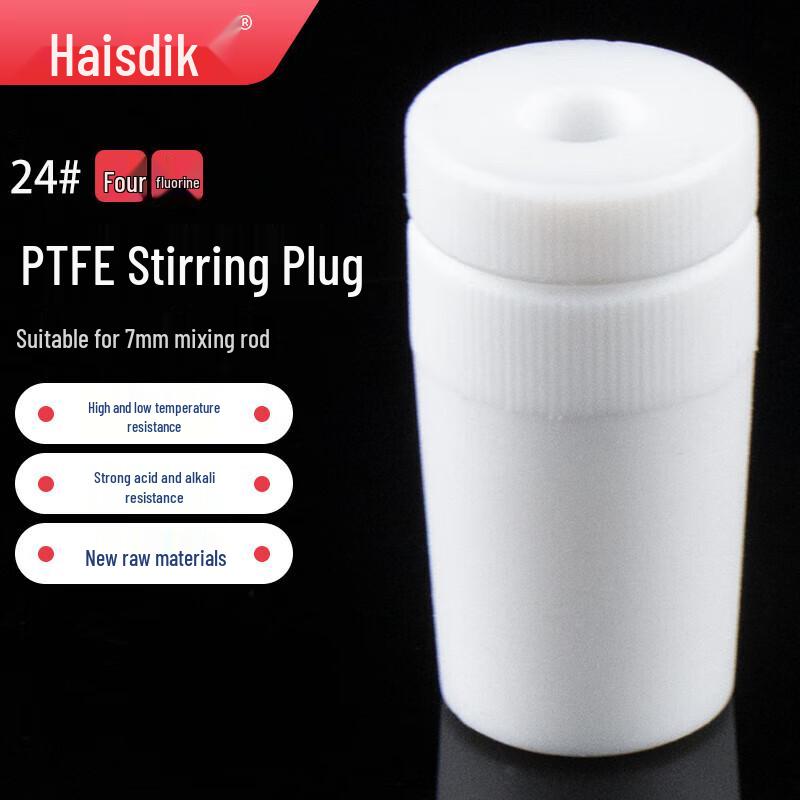 Haisidick HKCL-295 PTFE Stirrer Plug 24#