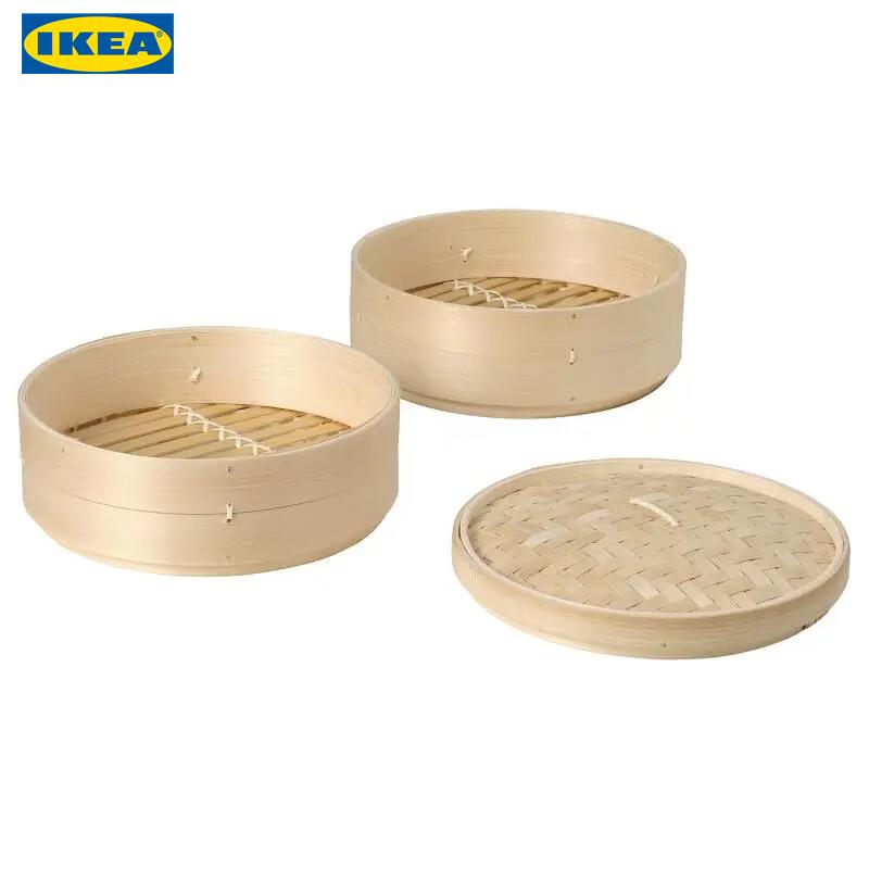 IKEA KLOCKREN Bamboo Steamer