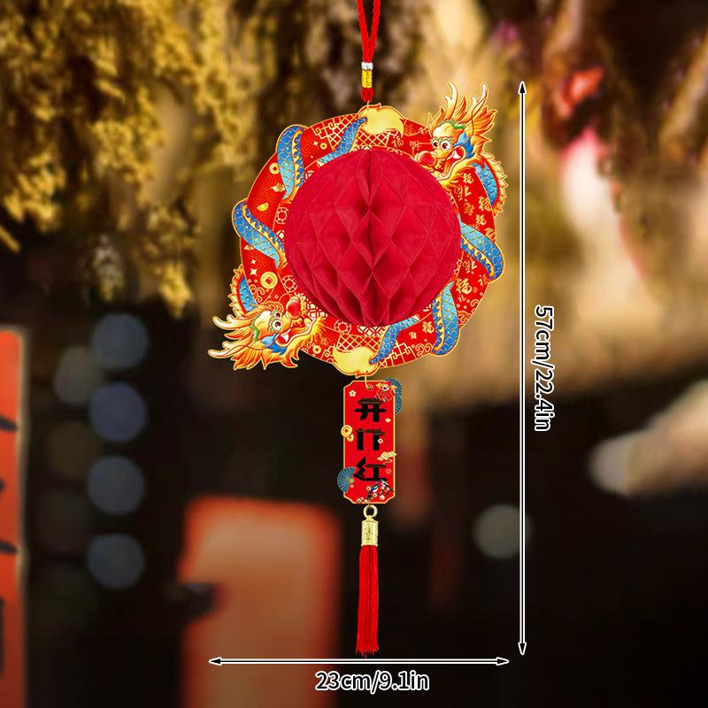 Chinese Red Lantern Chinese New Year paper Lantern 2025 Spring Festival Hanging Decor Good Fortune Party Supplies