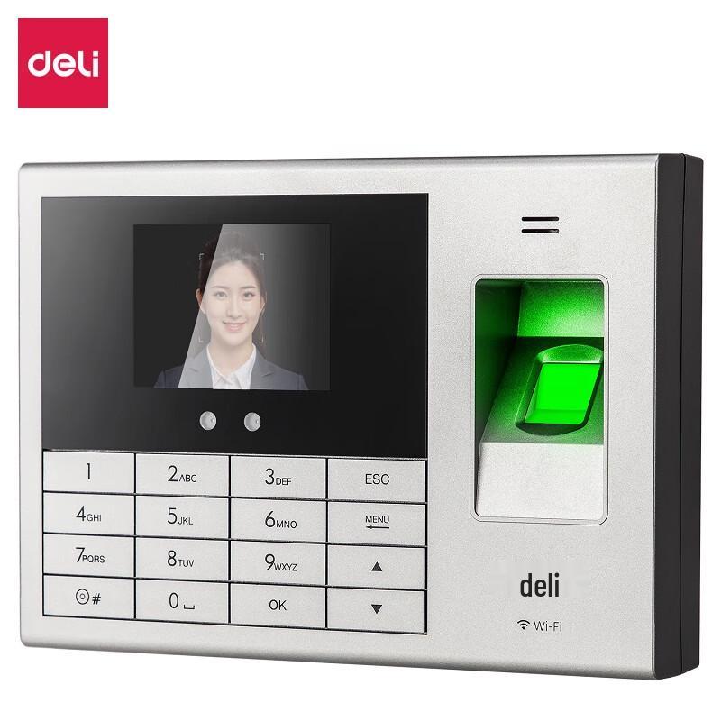 Deli 14050CS Smart Face & Fingerprint Cloud Attendance Machine