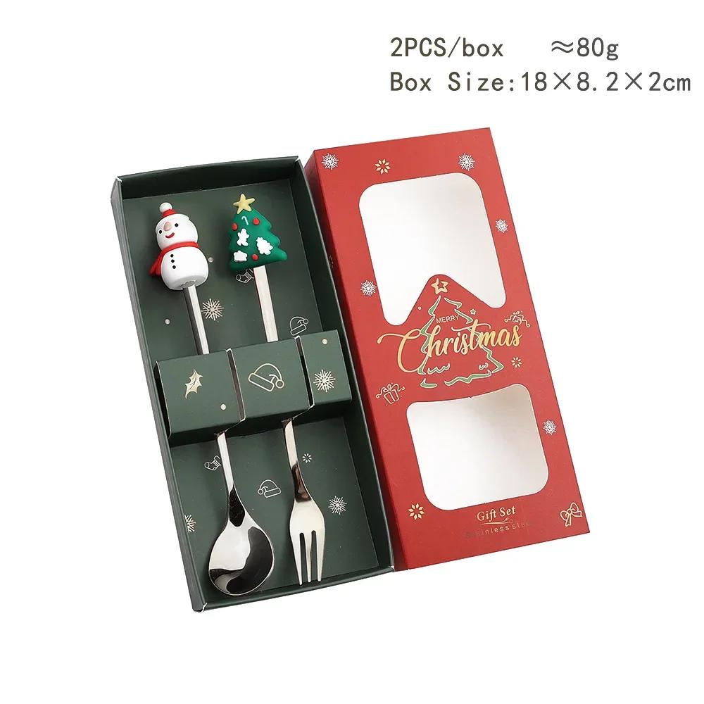 Christmas Spoon Fork Set Christmas Gift  Two-piece Dessert Cutlery Cartoon Santa Elk Xmas Tree Snowman Top Decoration Spoon 2026