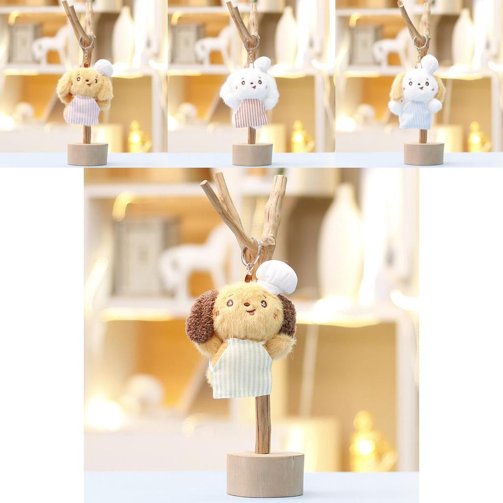 Plush Dog Keychain With Striped Apron Design For Car Bag Decor And Gift