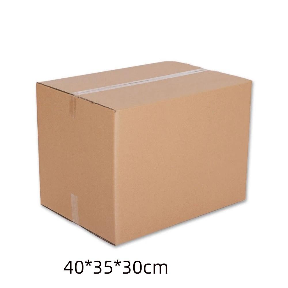 Five Layer Carton Shipping Packaging Thickened Transportation Packaging Carton  For Household Use