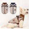 Warm Cotton Pet Vest Small Medium Dogs Winter Coat With Leash Loop Windproof Outerwear