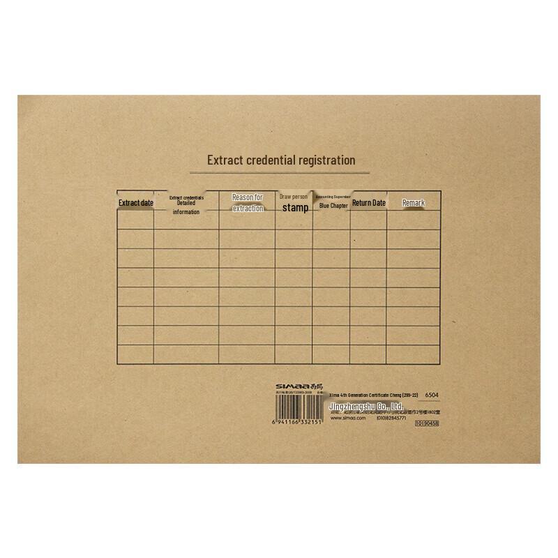 CIMA A4 Landscape Accounting Voucher Covers