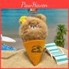 Ice Bear Bold Cream Plush Keyring Toys Cute Design Children Teens Gift Doll