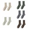 5Pairs Simple Thermal Mid Length Socks Stripe Winter Socks Men Thicken Warm Socks  Autumn Winter