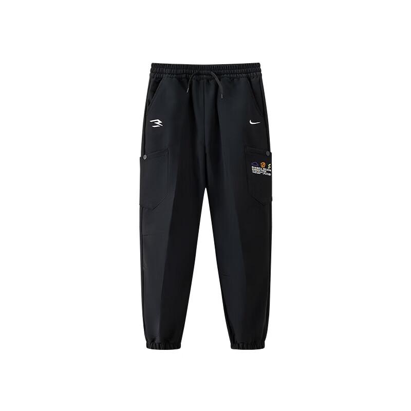 Nike 3BRAND Kids Elastic Drawstring Cargo Pants L