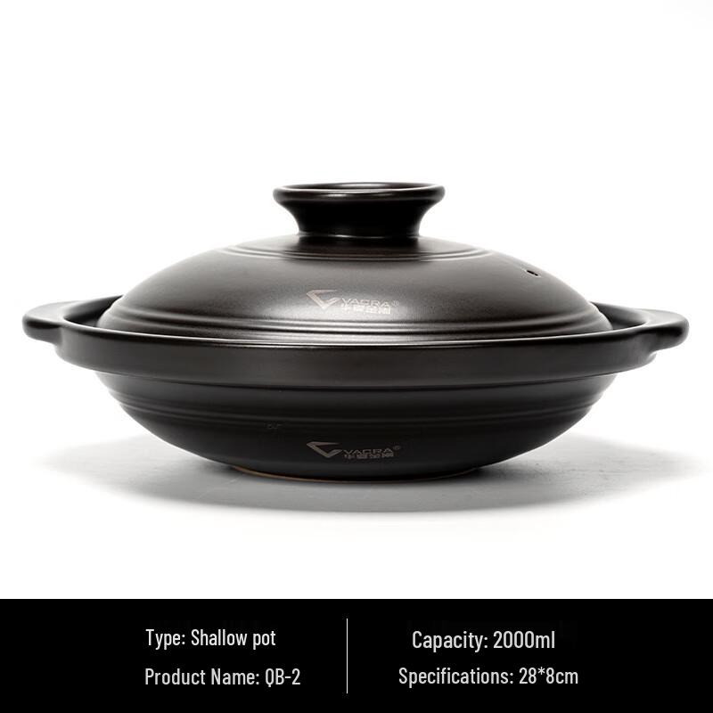 Heat-Resistant Clay Pot Casserole