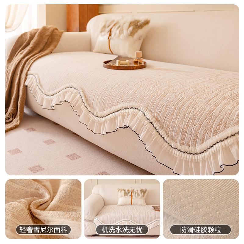 

Special-Shaped Sofa Cushion Is Universal In All Seasons, Modern Simple Irregular Sofa Seat Cushion, Leather Fixed, Non-Slip Protective Cover 90*90cm