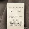 Y's made in Japan Long sleeve pullover knit cardigan 2 Youji Yamamoto Women Used
