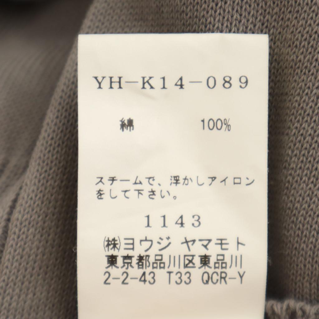 Y's made in Japan Long sleeve pullover knit cardigan 2 Youji Yamamoto Women Used