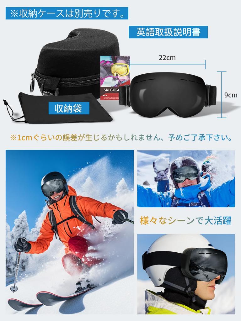Gagaciso Ski Angle Dual Spherical Fully UV Compatible and Lightweight and for and Motorcycle Use VLT Goggles, 240° Ultra-Wide View, Lenses, Anti-Fog,