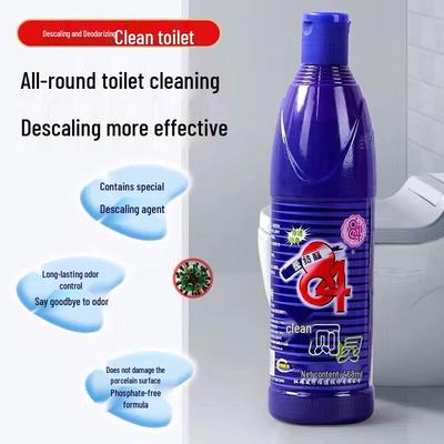 HANDUNYOU Toilet Bowl Cleaner