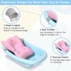 Baby Bath Suspension Prevent Slip Pad, Soft Quick Dry Lightweight Baby Bath Cushion Pad, Newborn Bathtub Mat Infant Bath Supporter Nonslip Floating