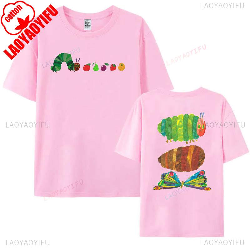 Hungry Caterpillar T-shirt Eat The Rich Graphic T Shirts Very Hungry Caterpillar Shirt Bookish Fan Gift Tees Activist Y2k Tops