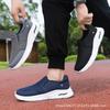 Foreign Trade Cold Sticky Men's Shoes Casual Fashion 2025 Spring and Autumn New Versatile Walking Soft Sole Lightweight Running Shoes