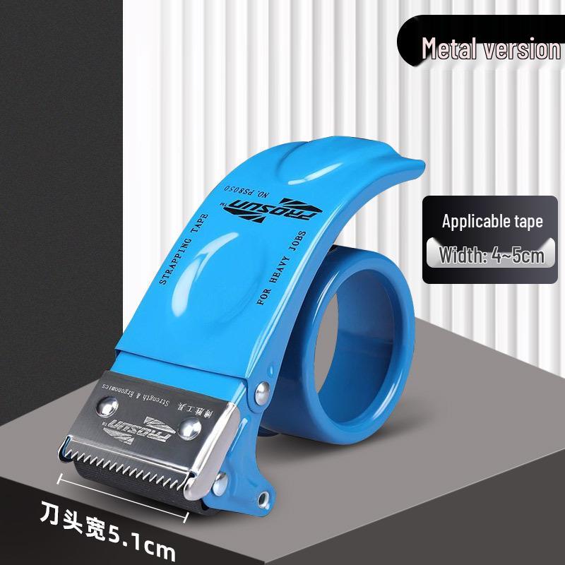 Heavy-Duty Transparent Tape Cutter and Sealing Machine for Express Packaging