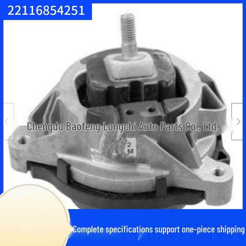 

Подушка резиновая опоры двигателя BMW 3 серии F35/F30 22116854251 Right