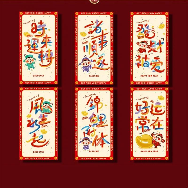 6-Pack 2026 Year Of The Horse Chinese New Year Lucky Money Envelopes, Cartoon Red Packet For Spring Festival