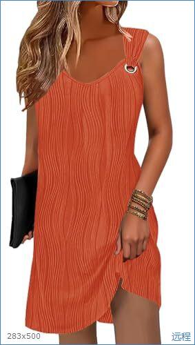 French niche sleeveless vest dress women's summer new temperament slim and thin a word medium and long dress