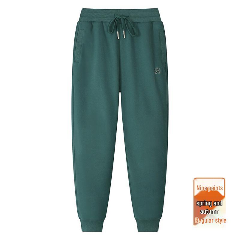 GAGN Women's Red Slimming Casual Sweatpants - Trendy Spring/Autumn Loose Fit