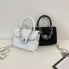 Stylish Jacquard Design Large-capacity Women's Shoulder Bag Korean Trend Simple And Chic Small Square Bag