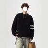 Crew Neck Sweater Men's Autumn and Winter Trendy Brand Solid Color Long-sleeved Bottoming Shirt Casual Korean Version with Wool Men's Knitted Sweater