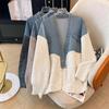 Vintage Denim Patchwork Pullovermantel Ins Mode Frau Herbst und Winter Verdickt Locker Nische Strickjacke